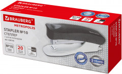 Степлер №10 - Фото 1