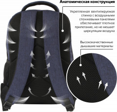 Рюкзак универсальный - Фото 4