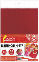 Фетр для творчества «Солнечный» - Фото 3