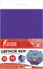 Фетр для творчества «Морской» - Фото 2