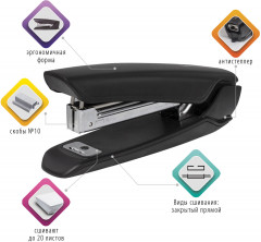 Степлер №10 - Фото 1