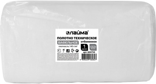 Полотно вафельное