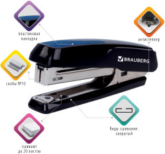 Степлер №10 - Фото 1