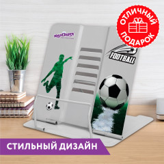 Подставка для книг - Фото 1