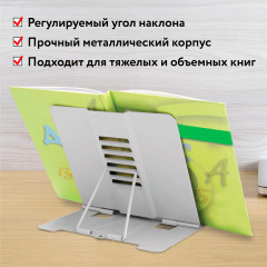 Подставка для книг - Фото 2