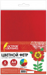 Фетр для творчества - Фото 1