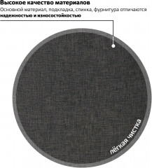 Рюкзак универсальный - Фото 6