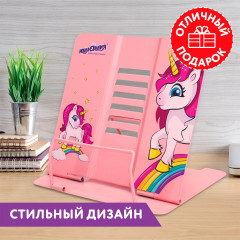 Подставка для книг - Фото 1