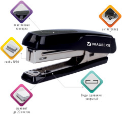 Степлер №10 - Фото 1