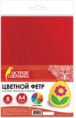 Фетр для творчества - Фото 1