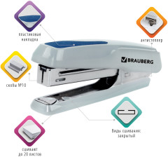 Степлер №10 - Фото 1