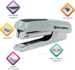 Степлер №10 - Фото 1