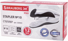 Степлер №10 - Фото 1