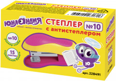 Степлер №10 - Фото 1