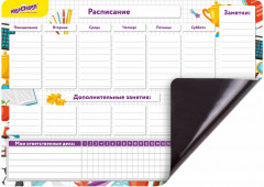 Планинг магнитный с маркером и салфеткой - Фото 2