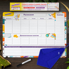 Планинг магнитный с маркером и салфеткой - Фото 4