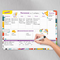 Планинг магнитный с маркером и салфеткой - Фото 7