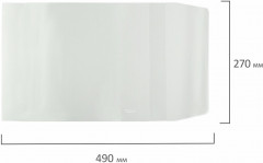 Набор обложек для учебников - Фото 4