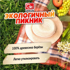 Набор размешивателей деревянных - Фото 5