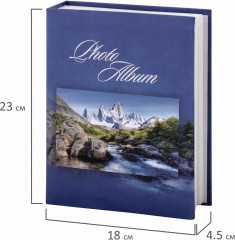 Фотоальбом «Горный пейзаж» - Фото 9