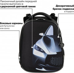 Ранец школьный «Fast car» - Фото 6