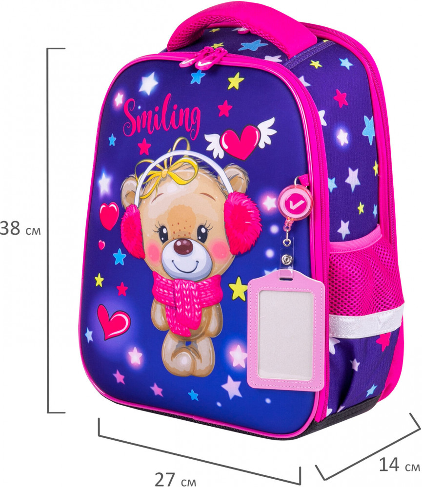 Ранец школьный «Smiling bear» | Fit | Brauberg | Фото 4