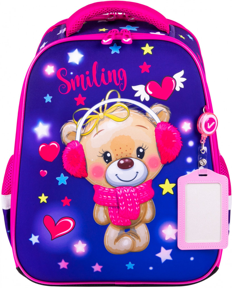 Ранец школьный «Smiling bear» | Fit | Brauberg | Фото 17