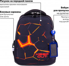 Ранец школьный «Keep out» - Фото 7