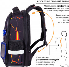 Ранец школьный «Keep out» - Фото 10