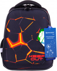 Ранец школьный «Keep out» - Фото 15