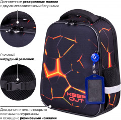 Ранец школьный «Keep out» - Фото 16