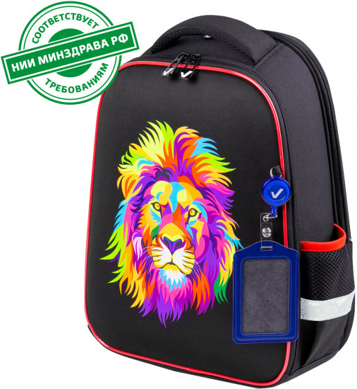 Ранец школьный «Colorful lion»