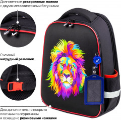 Ранец школьный «Colorful lion» - Фото 15