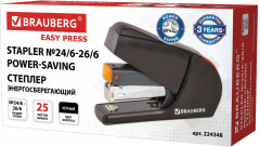 Степлер №24/6, 26/6 - Фото 5