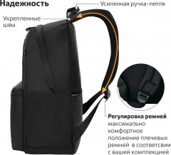 Рюкзак универсальный «Friendly cats» - Фото 4