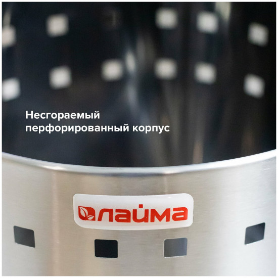 Корзина для мусора
