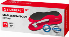Степлер №24/6, 26/6 - Фото 6