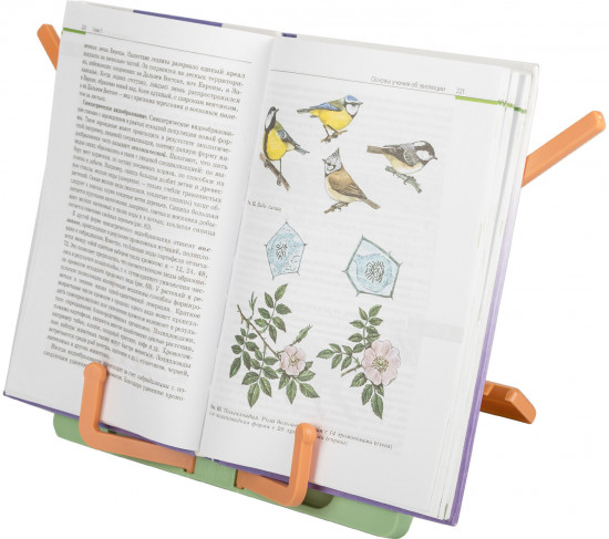 Подставка для книг