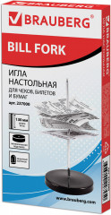 Игла настольная для чеков и билетов - Фото 5