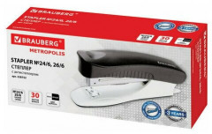 Степлер №24/6, 26/6 - Фото 3