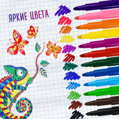 Набор фломастеров - Фото 8