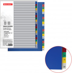 Набор пластиковых разделителей - Фото 1