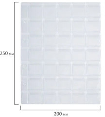 Набор листов для альбома - Фото 1