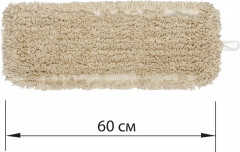 Насадка сменная для швабры - Фото 1