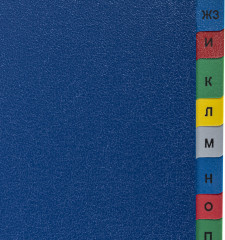 Набор пластиковых разделителей - Фото 3