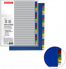 Набор пластиковых разделителей - Фото 6