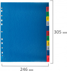 Набор пластиковых разделителей - Фото 6