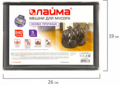 Мешки для мусора - Фото 2