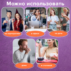 Набор стаканов одноразовых - Фото 5