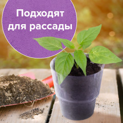 Набор стаканов одноразовых - Фото 8